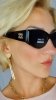 2361a Damskie okulary przeciwsłoneczne muchy ozdobne UV400
